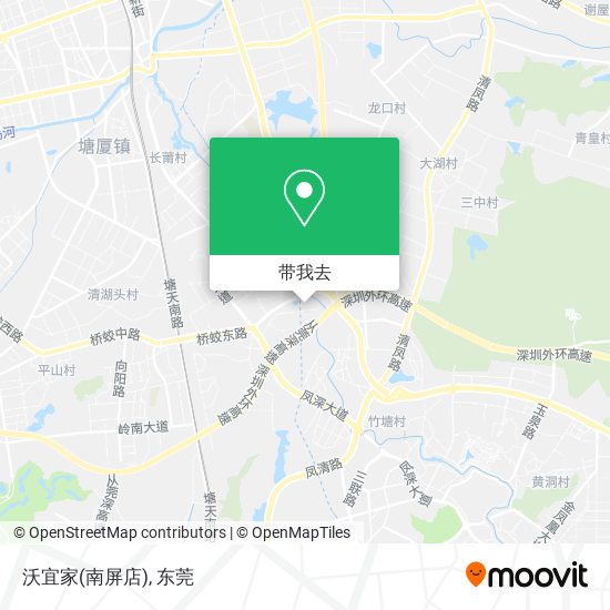 沃宜家(南屏店)地图