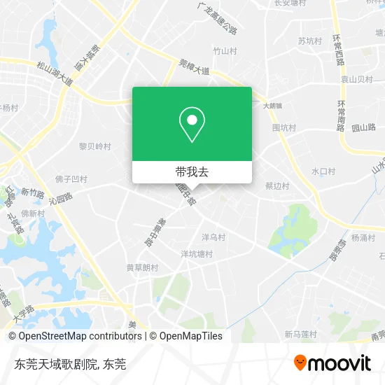 东莞天域歌剧院地图