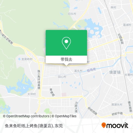 鱼来鱼旺纸上烤鱼(塘厦店)地图