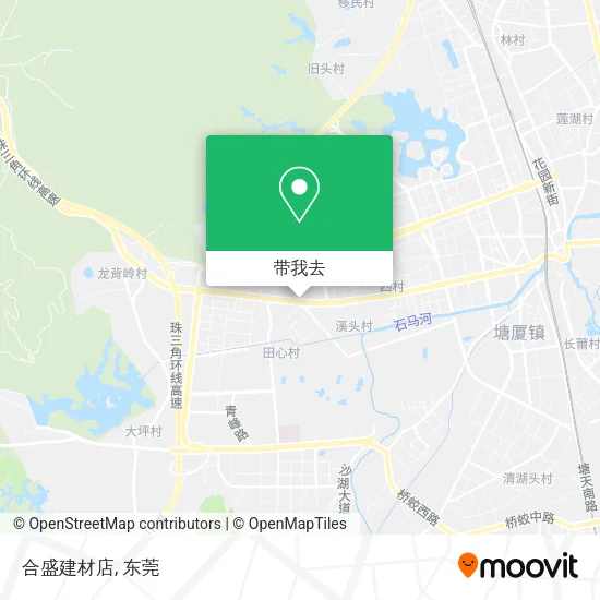 合盛建材店地图