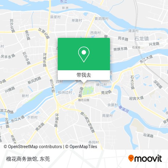榴花商务旅馆地图