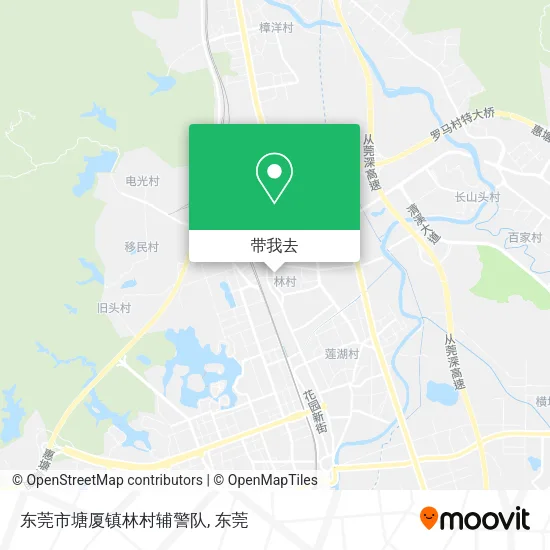 东莞市塘厦镇林村辅警队地图