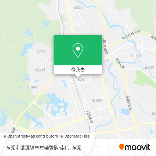 东莞市塘厦镇林村辅警队-南门地图