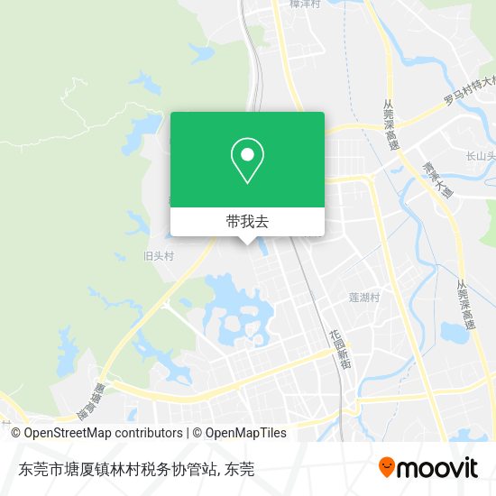 东莞市塘厦镇林村税务协管站地图