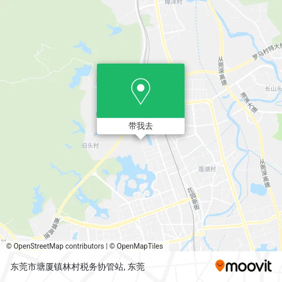 东莞市塘厦镇林村税务协管站地图