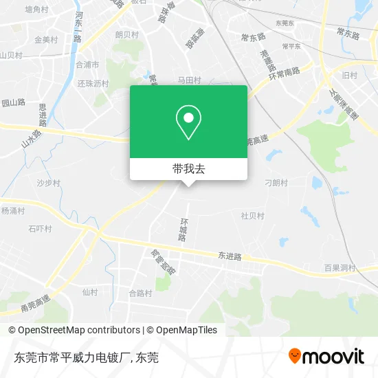 东莞市常平威力电镀厂地图
