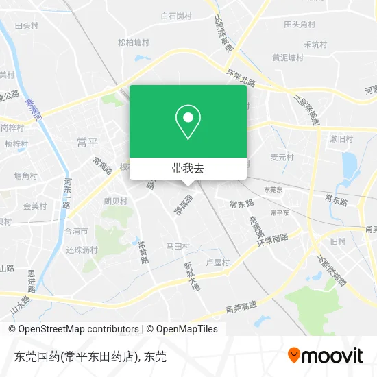 东莞国药(常平东田药店)地图
