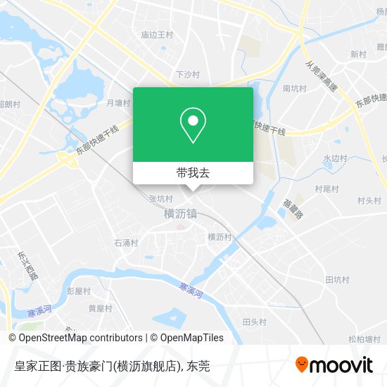 皇家正图·贵族豪门(横沥旗舰店)地图