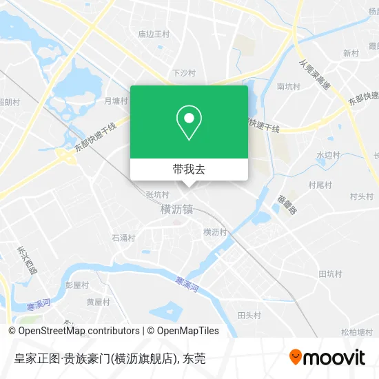 皇家正图·贵族豪门(横沥旗舰店)地图