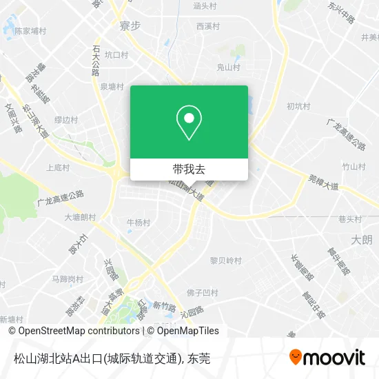 松山湖北站A出口(城际轨道交通)地图