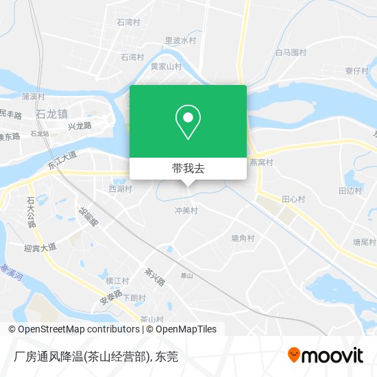 厂房通风降温(茶山经营部)地图