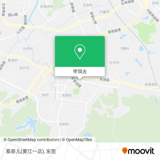 慕萘儿(黄江一店)地图