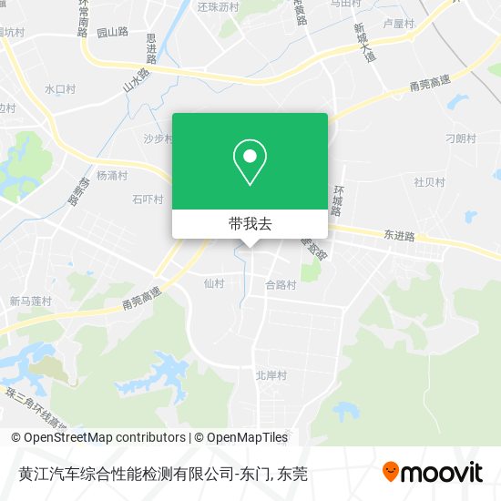 黄江汽车综合性能检测有限公司-东门地图