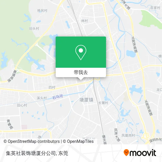 集英社装饰塘厦分公司地图