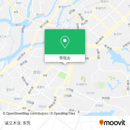 诚立木业地图