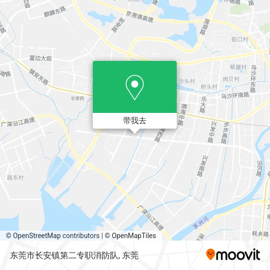 东莞市长安镇第二专职消防队地图