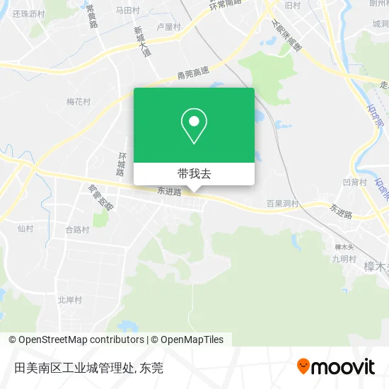 田美南区工业城管理处地图