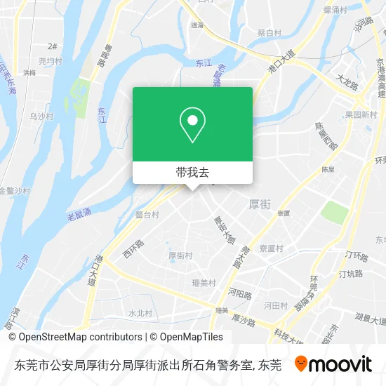 东莞市公安局厚街分局厚街派出所石角警务室地图