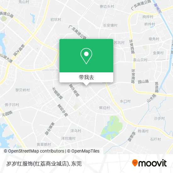 岁岁红服饰(红荔商业城店)地图