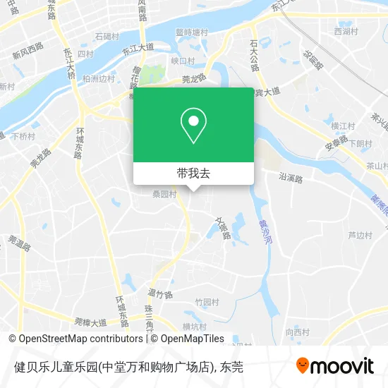 健贝乐儿童乐园(中堂万和购物广场店)地图