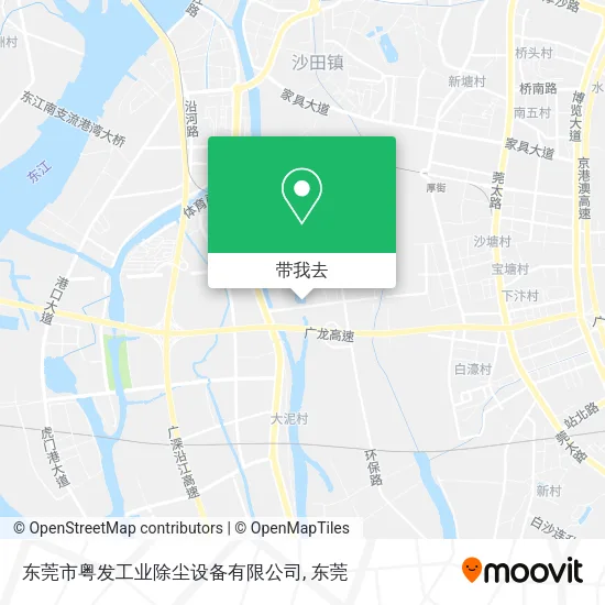 东莞市粤发工业除尘设备有限公司地图