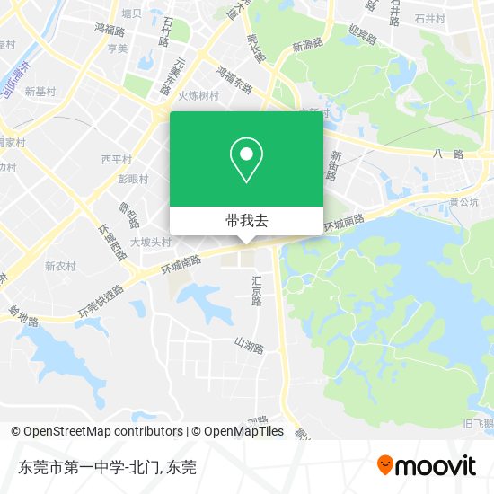 东莞市第一中学-北门地图