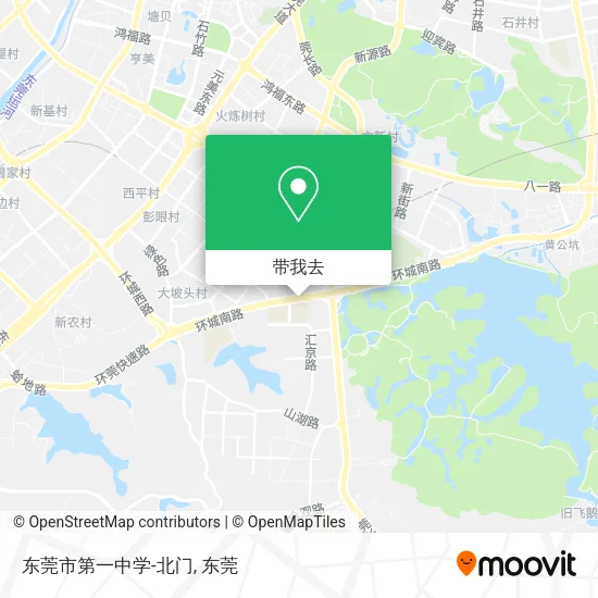 东莞市第一中学-北门地图