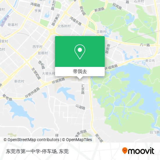 东莞市第一中学-停车场地图