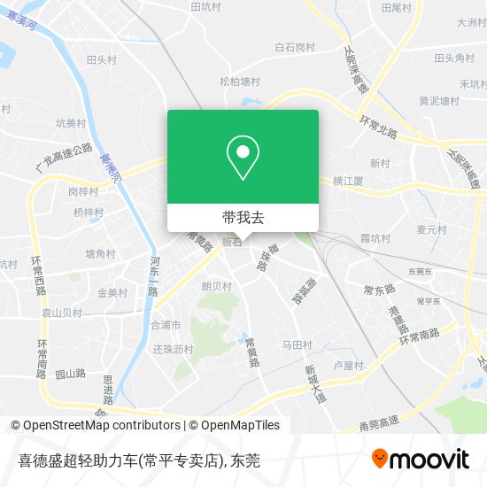 喜德盛超轻助力车(常平专卖店)地图