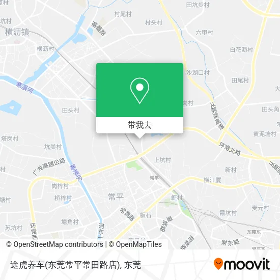 途虎养车(东莞常平常田路店)地图