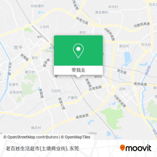 老百姓生活超市(土塘商业街)地图