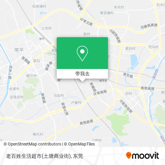 老百姓生活超市(土塘商业街)地图