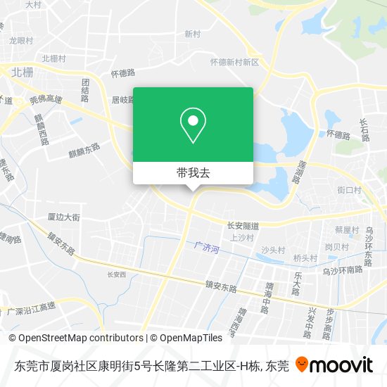 东莞市厦岗社区康明街5号长隆第二工业区-H栋地图