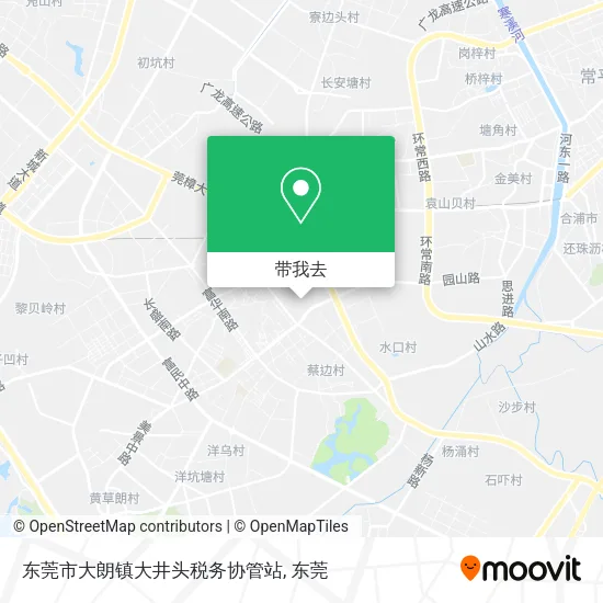 东莞市大朗镇大井头税务协管站地图