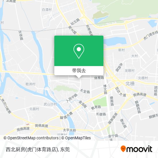 西北厨房(虎门体育路店)地图