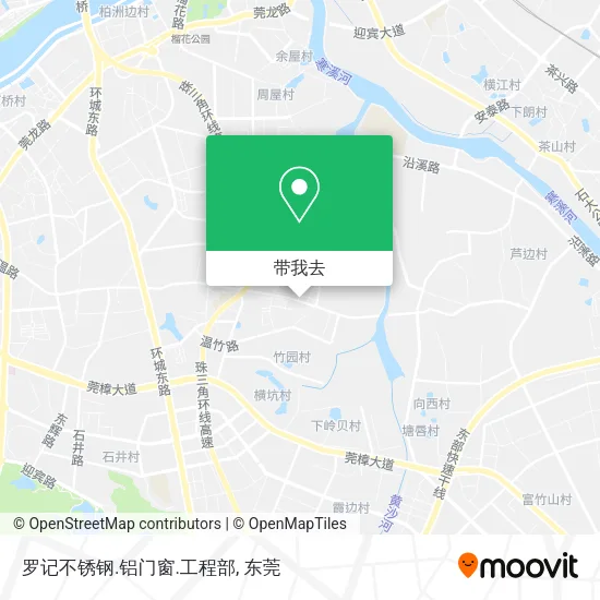 罗记不锈钢.铝门窗.工程部地图