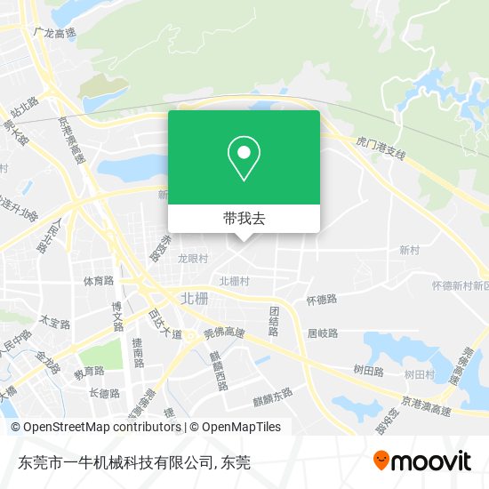 东莞市一牛机械科技有限公司地图