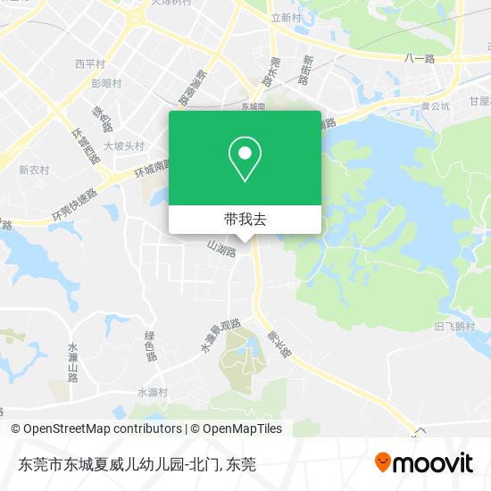 东莞市东城夏威儿幼儿园-北门地图
