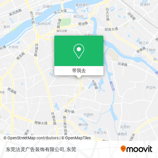 东莞沽灵广告装饰有限公司地图