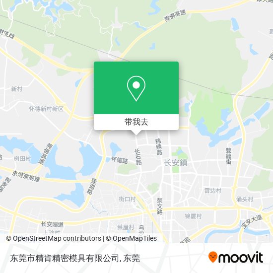 东莞市精肯精密模具有限公司地图