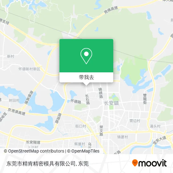 东莞市精肯精密模具有限公司地图