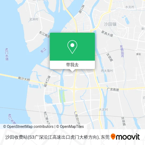 沙田收费站(S3广深沿江高速出口虎门大桥方向)地图
