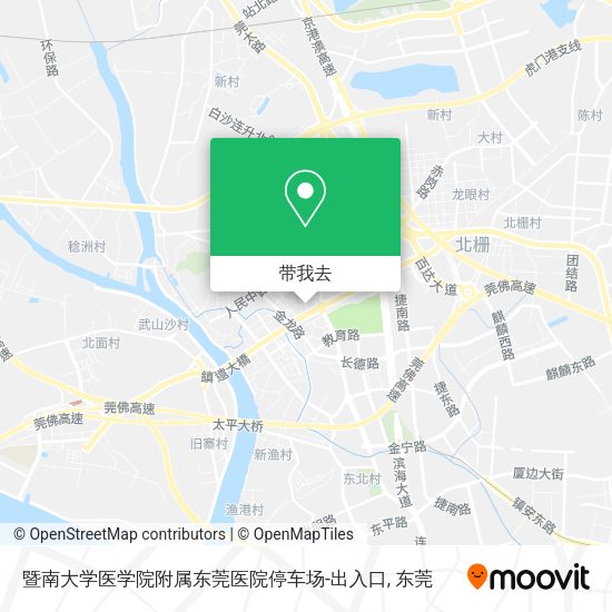 暨南大学医学院附属东莞医院停车场-出入口地图