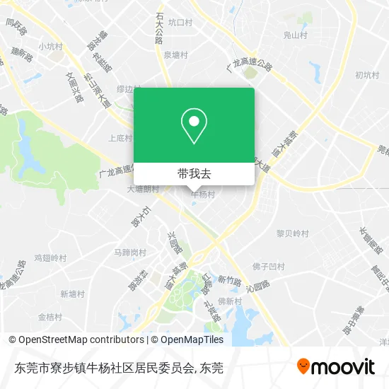 东莞市寮步镇牛杨社区居民委员会地图