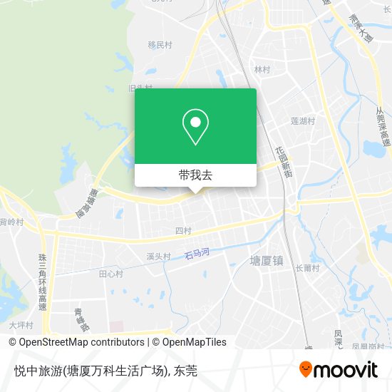 悦中旅游(塘厦万科生活广场)地图