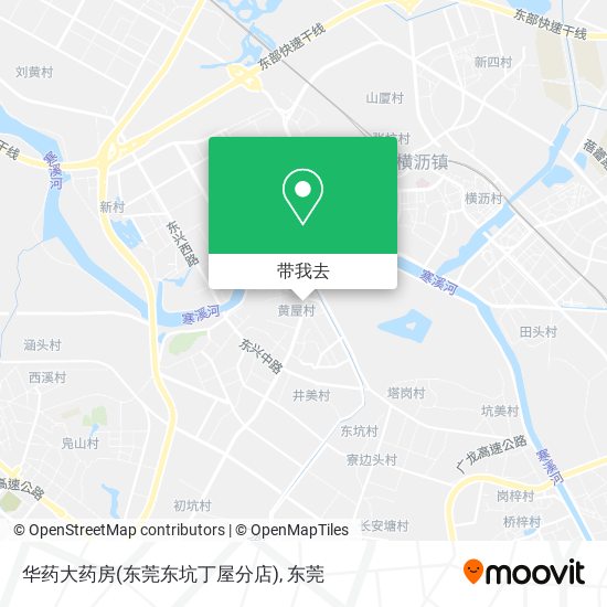 华药大药房(东莞东坑丁屋分店)地图