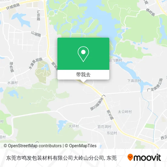 东莞市鸣发包装材料有限公司大岭山分公司地图