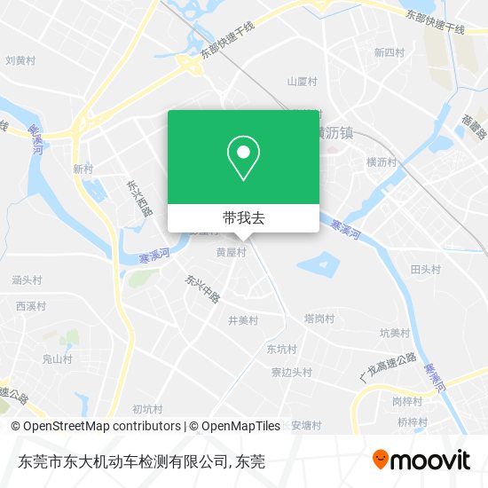 东莞市东大机动车检测有限公司地图