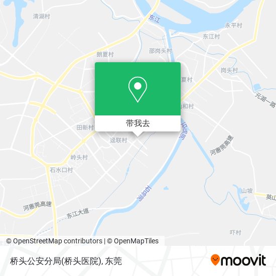 桥头公安分局(桥头医院)地图