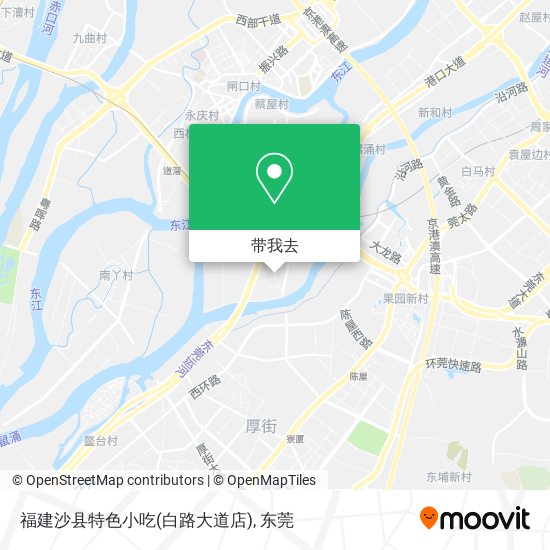 福建沙县特色小吃(白路大道店)地图